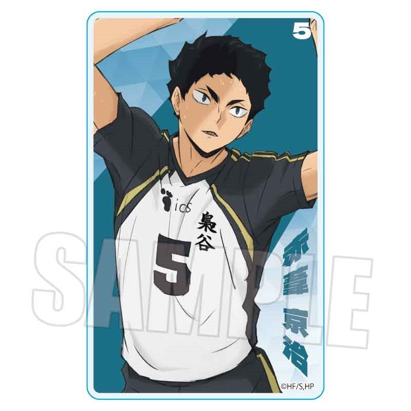 (Goods - Card) Haikyu!! Acrylic Card Keiji Akaashi