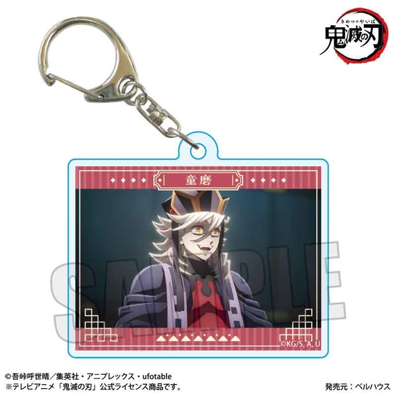 (1BOX=8)(Goods - Keychain) TV Anime Demon Slayer: Kimetsu no Yaiba Trading Memories Keychain Infinity Castle ver.