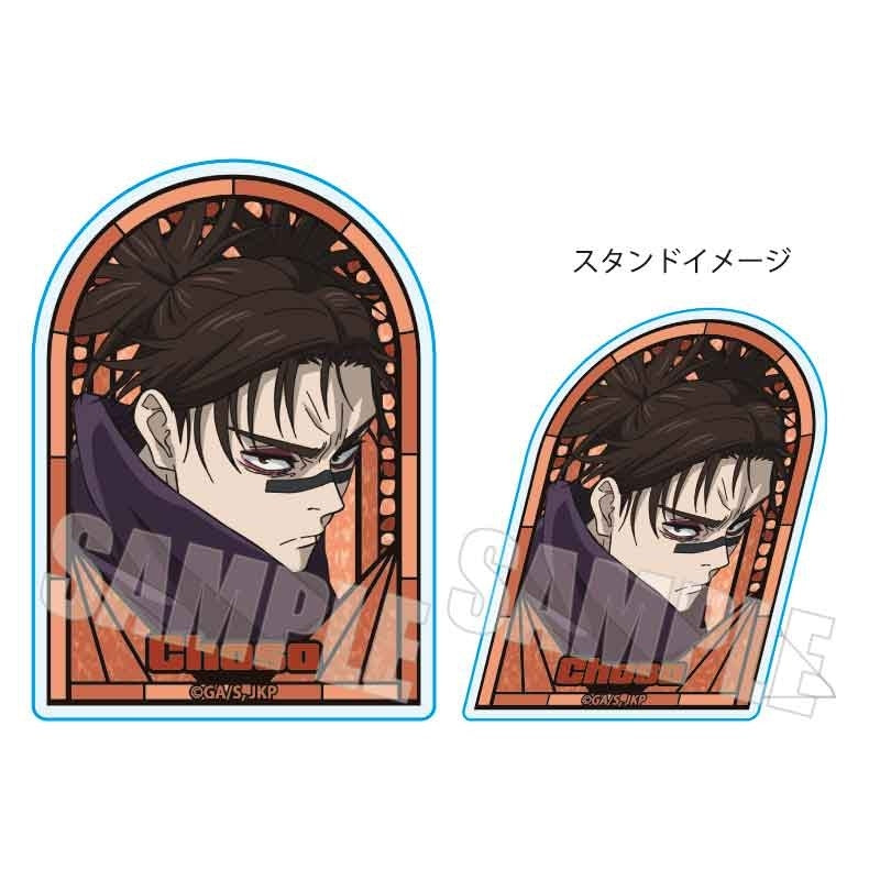 (Goods - Badge) Jujutsu Kaisen Standee Acrylic Badge Choso