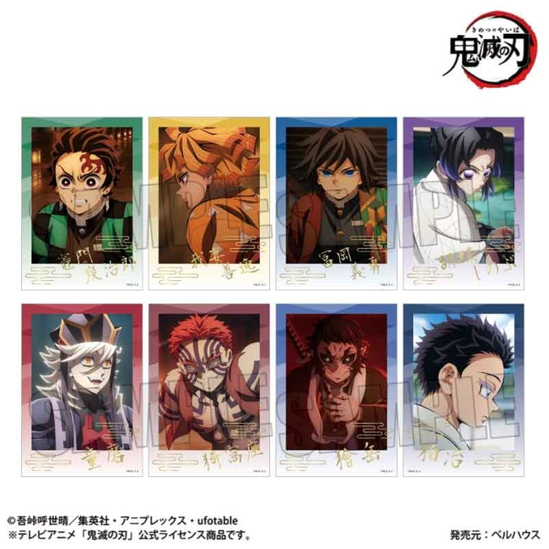 (1BOX=8)(Goods - Bromide) TV Anime Demon Slayer: Kimetsu no Yaiba Trading Foil Stamped Bromide Infinity Castle ver.