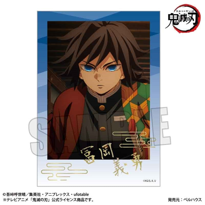 (1BOX=8)(Goods - Bromide) TV Anime Demon Slayer: Kimetsu no Yaiba Trading Foil Stamped Bromide Infinity Castle ver.