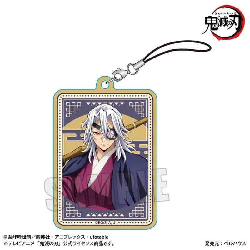 (Goods - Strap) Demon Slayer: Kimetsu no Yaiba Wooden Tag Strap Tengen Uzui A (Infinity Castle ver.)
