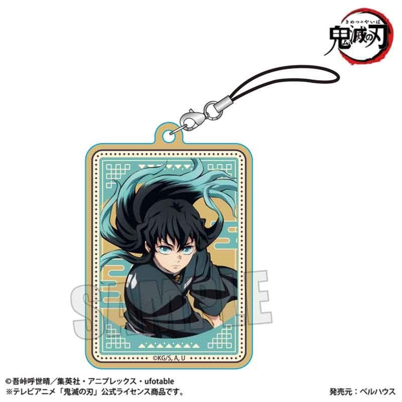 (Goods - Strap) Demon Slayer: Kimetsu no Yaiba Wooden Tag Strap Muichiro Tokito A (Infinity Castle ver.)