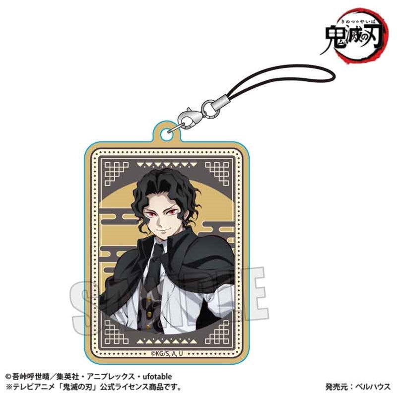 (Goods - Strap) Demon Slayer: Kimetsu no Yaiba Wooden Tag Strap Muzan Kibutsuji (Infinity Castle ver.)