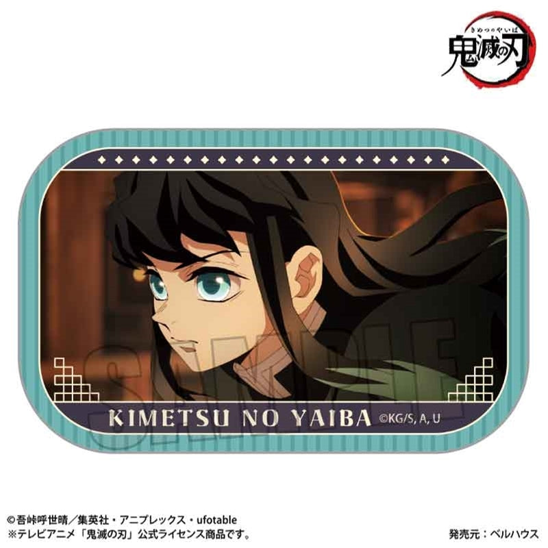 (Goods - Badge) TV Anime Demon Slayer: Kimetsu no Yaiba Memories Square Button Badge Muichiro Tokito (Infinity Castle ver.)