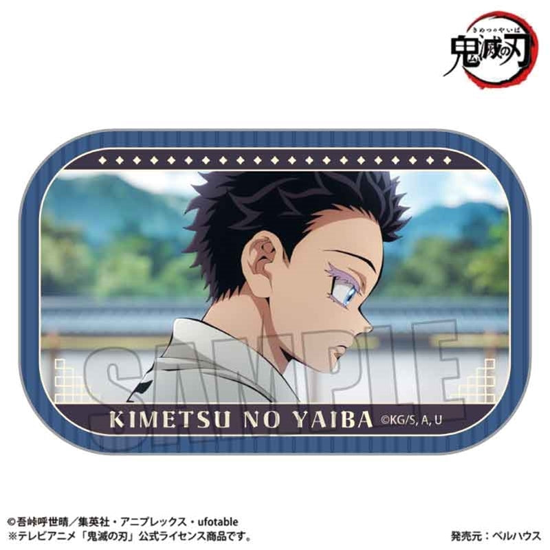 (Goods - Badge) TV Anime Demon Slayer: Kimetsu no Yaiba Memories Square Button Badge Hakuji (Infinity Castle ver.)