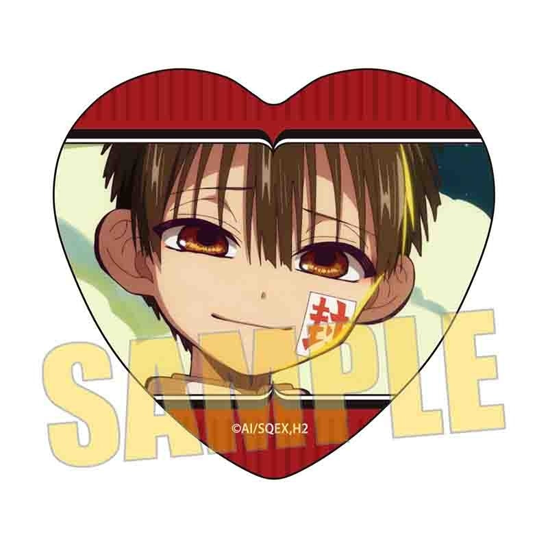 (Goods - Badge) TV Anime - Toilet-Bound Hanako-Kun 2 Memories Heart Button Badge Vol. 3 Hanako-kun B