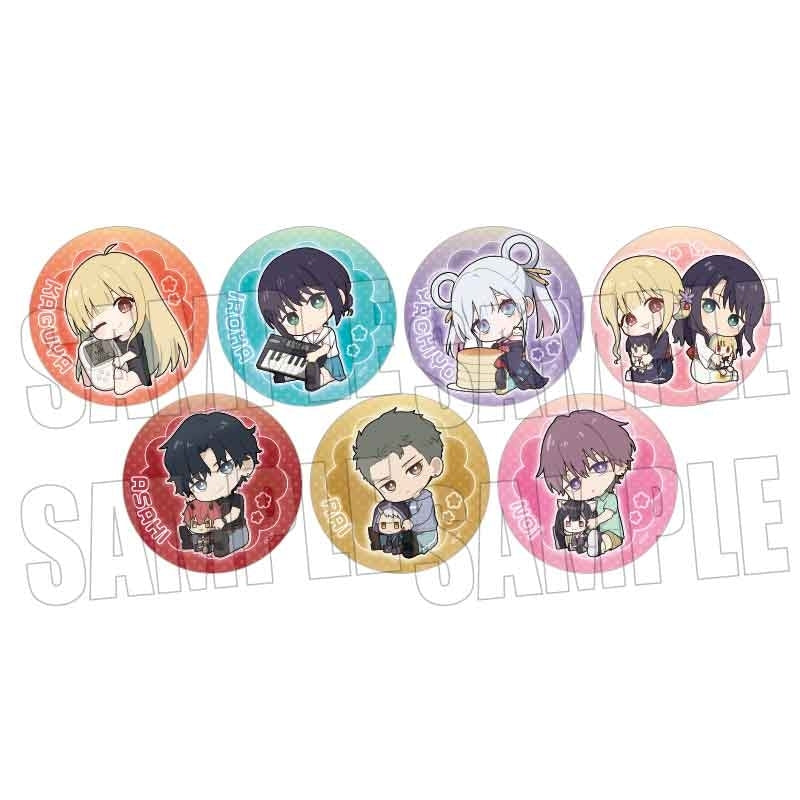 (1BOX=7)(Goods - Badge) Cosmic Princess Kaguya! Trading Button Badge Gyugyutto Part 2 A