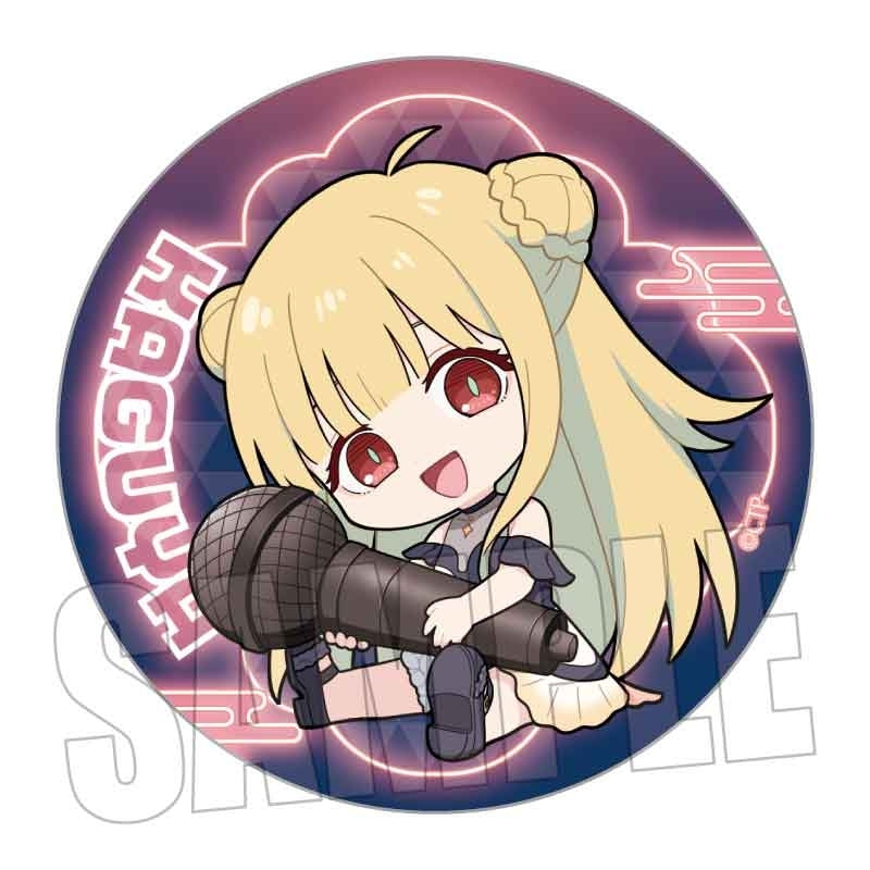 (1BOX=6)(Goods - Badge) Cosmic Princess Kaguya! Trading Button Badge Gyugyutto Part 2 B