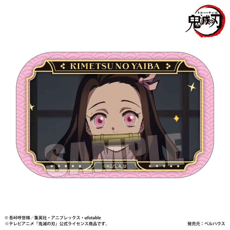 (Goods - Badge) Demon Slayer: Kimetsu no Yaiba Anime Memories Square Button Badge Part 2 Nezuko Kamado (Unwavering Resolve Arc ver.)