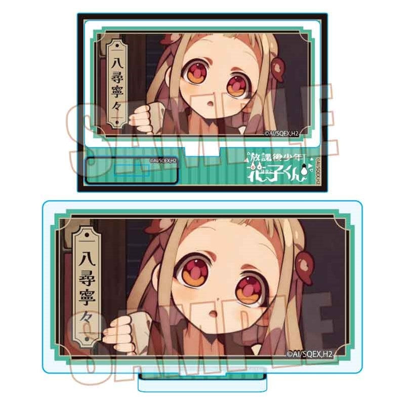 (Goods - Acrylic Stand) After School Hanako-kun Memories Mini Stand Part 2 Nene Yashiro A