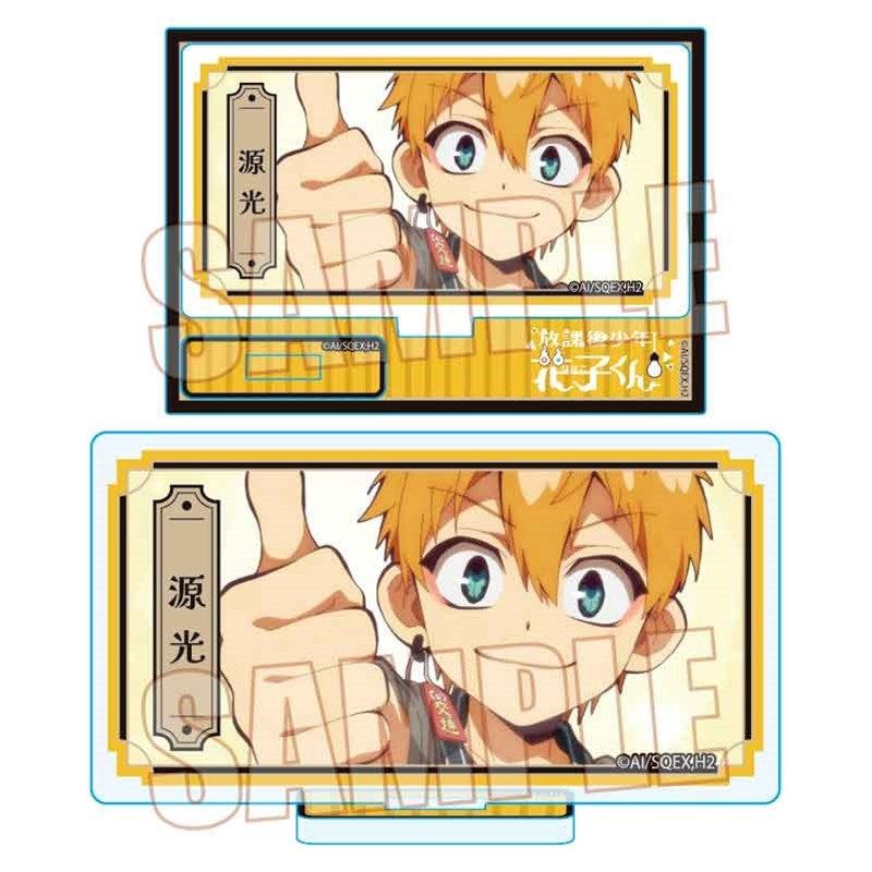 (Goods - Acrylic Stand) After School Hanako-kun Memories Mini Stand Part 2 Kou Minamoto