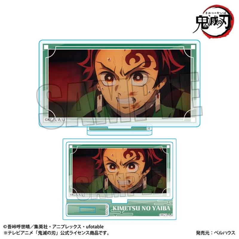 (Goods - Acrylic Stand) TV Anime Demon Slayer: Kimetsu no Yaiba Memories Mini Stand Tanjiro KamadoB (Infinity Castle ver.)