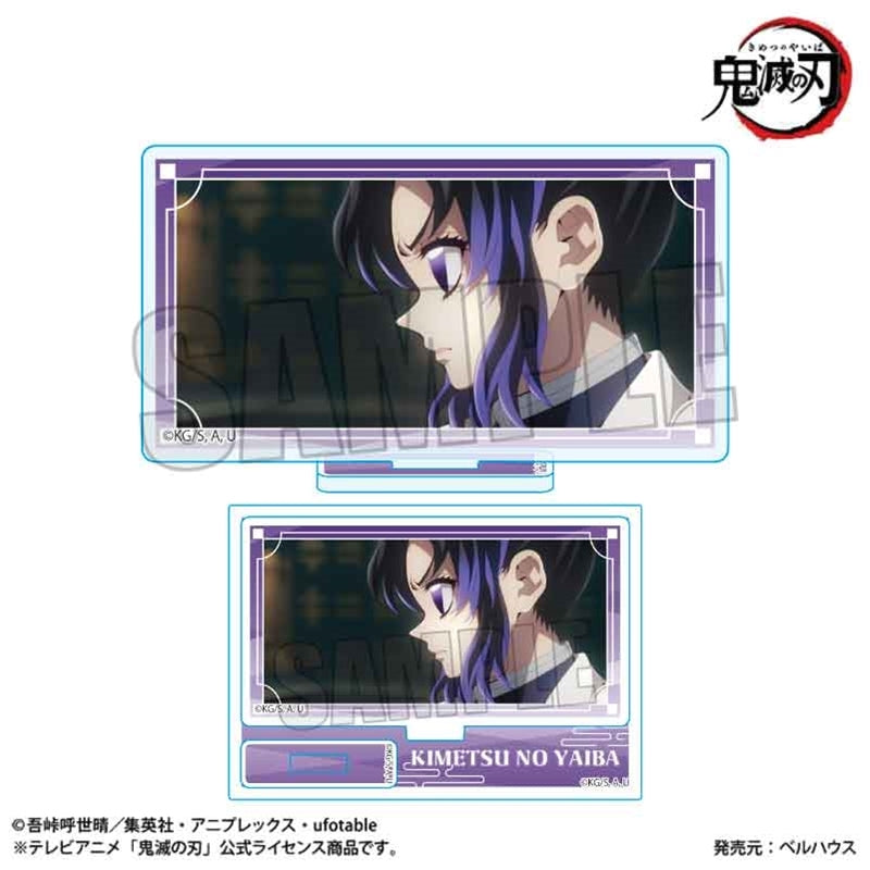 (Goods - Acrylic Stand) TV Anime Demon Slayer: Kimetsu no Yaiba Memories Mini Stand Shinobu Kocho (Infinity Castle ver.)