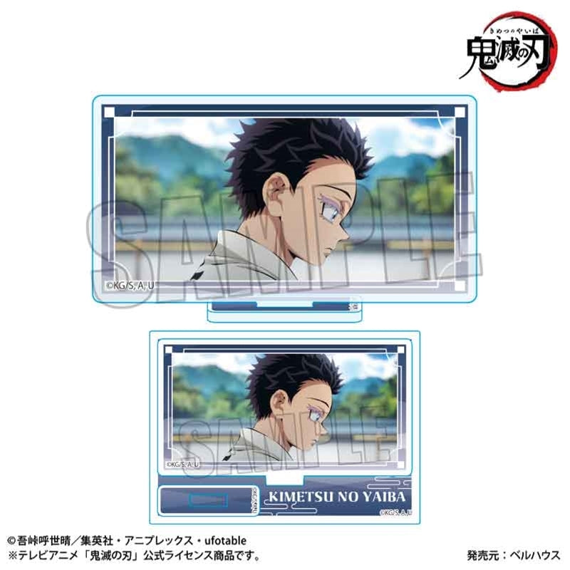 (Goods - Acrylic Stand) TV Anime Demon Slayer: Kimetsu no Yaiba Memories Mini Stand Hakuji (Infinity Castle ver.)