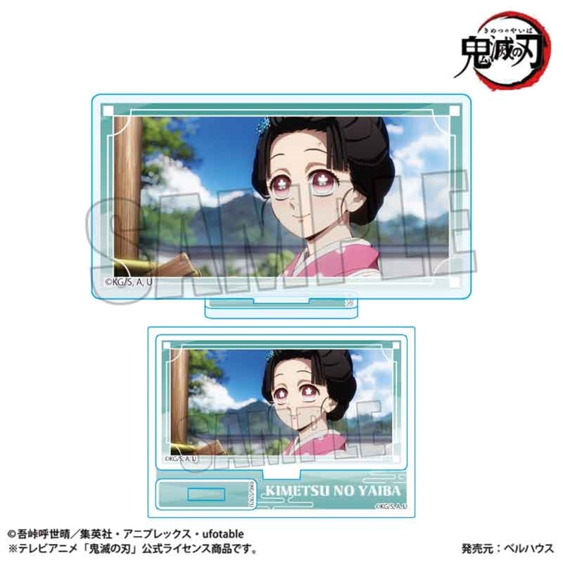 (Goods - Acrylic Stand) TV Anime Demon Slayer: Kimetsu no Yaiba Memories Mini Stand Koyuki (Infinity Castle ver.)