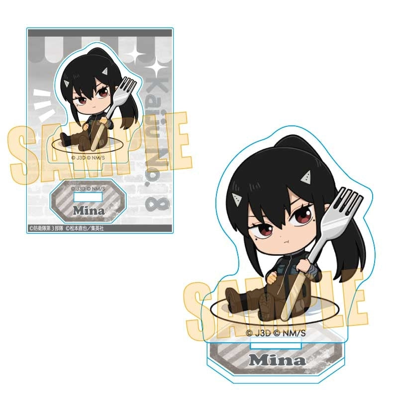 (Goods - Acrylic Stand) Kaiju No. 8 Gochi Chara Mini Stand Mina Ashiro