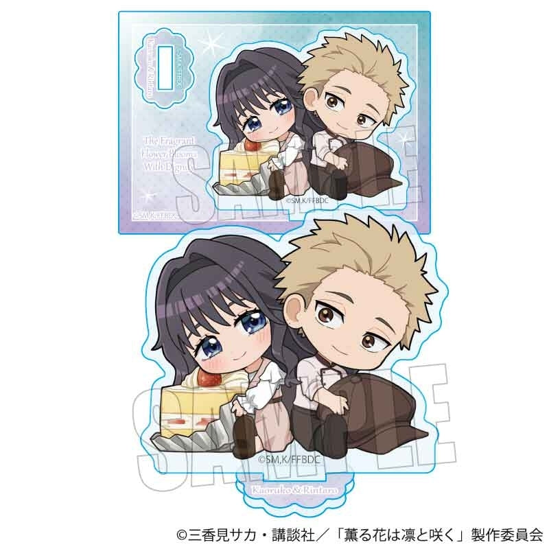 (Goods - Acrylic Stand) TV Anime - The Fragrant Flower Blooms with Dignity Gyugyutto Mini Stand Rintaro & Kaoruko
