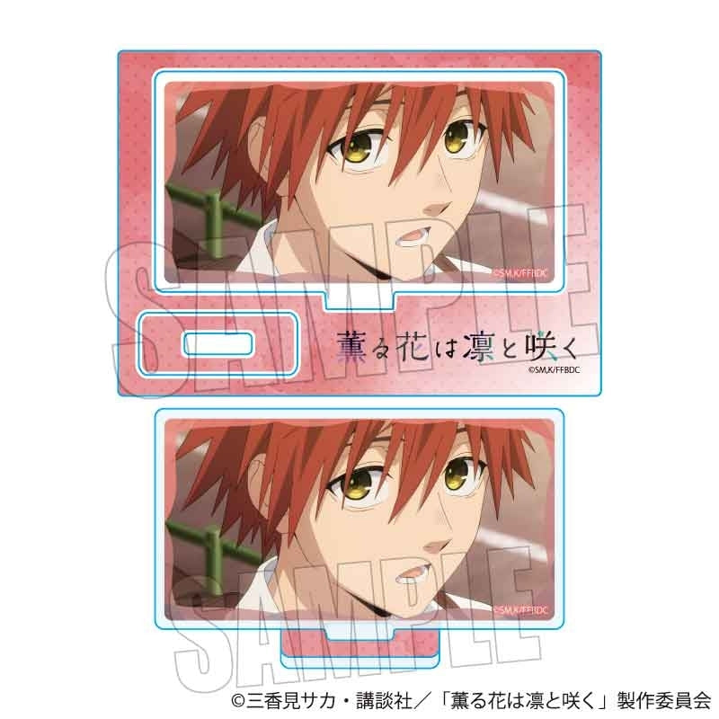 (Goods - Acrylic Stand) TV Anime - The Fragrant Flower Blooms with Dignity Memories Mini Stand Shohei Usami