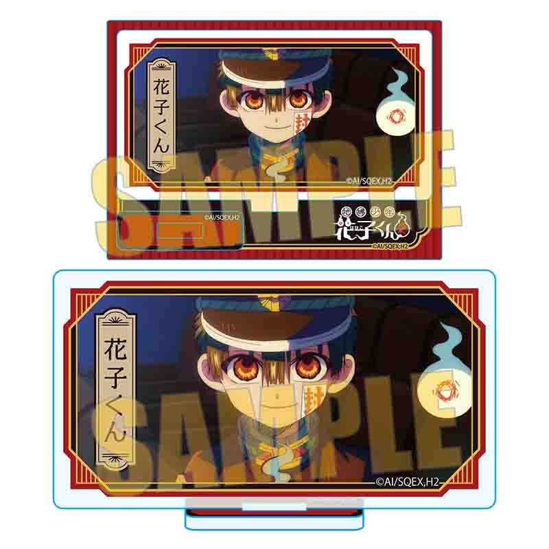 (Goods - Acrylic Stand) TV Anime - Toilet-Bound Hanako-Kun 2 Memories Mini Stand Vol. 3 Hanako-kun B