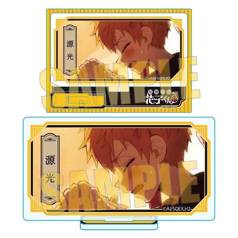 (Goods - Acrylic Stand) TV Anime - Toilet-Bound Hanako-Kun 2 Memories Mini Stand Vol. 3 Kou Minamoto
