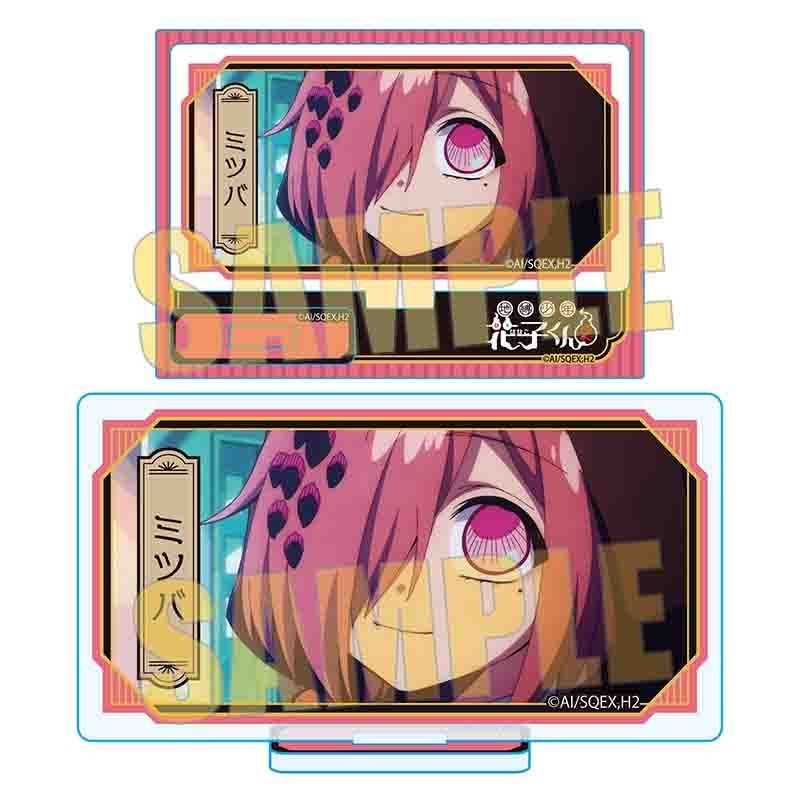 (Goods - Acrylic Stand) TV Anime - Toilet-Bound Hanako-Kun 2 Memories Mini Stand Vol. 3 Mitsuba