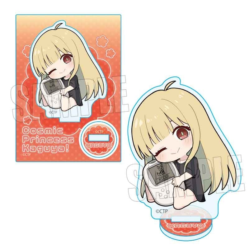 (Goods - Acrylic Stand) Cosmic Princess Kaguya! Gyugyutto Mini Stand Part 2 Kaguya (Reality)