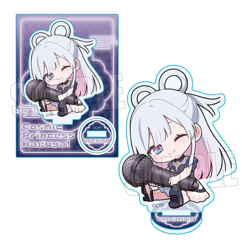 (Goods - Acrylic Stand) Cosmic Princess Kaguya! Gyugyutto Mini Stand Part 2 Yachiyo Runami (ED Live Performance Costume)