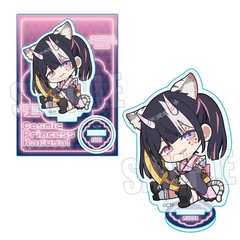 (Goods - Acrylic Stand) Cosmic Princess Kaguya! Gyugyutto Mini Stand Part 2 Noi Komazawa (VR)