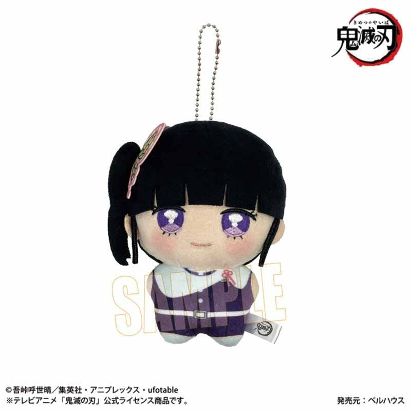 (Goods - Key Chain) Demon Slayer: Kimetsu no Yaiba Anime Poni Step Vol.2 Kanao Tsuyuri