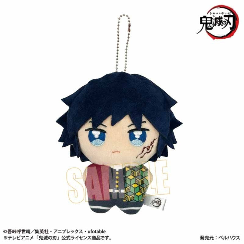 (Goods - Key Chain) Demon Slayer: Kimetsu no Yaiba Anime Poni Step Vol.2 Giyu Tomioka