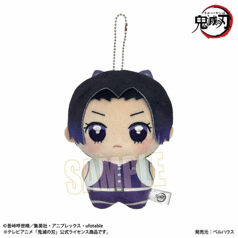 (Goods - Key Chain) Demon Slayer: Kimetsu no Yaiba Anime Poni Step Vol.2 Shinobu Kocho