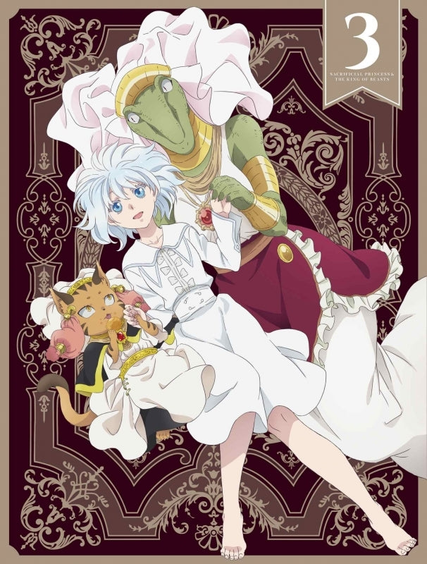 (Blu-ray) Sacrificial Princess and the King of Beasts TV Series Vol. 3