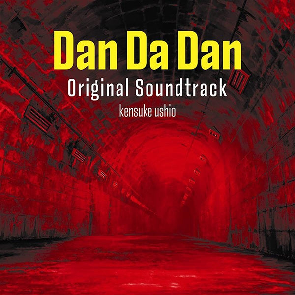 (Music) TV Anime "Dandadan" Original Soundtrack