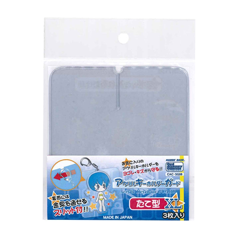(Goods - Acrylic Cover) Non-Character Original Acrylic Key Chain Guard Portrait XL