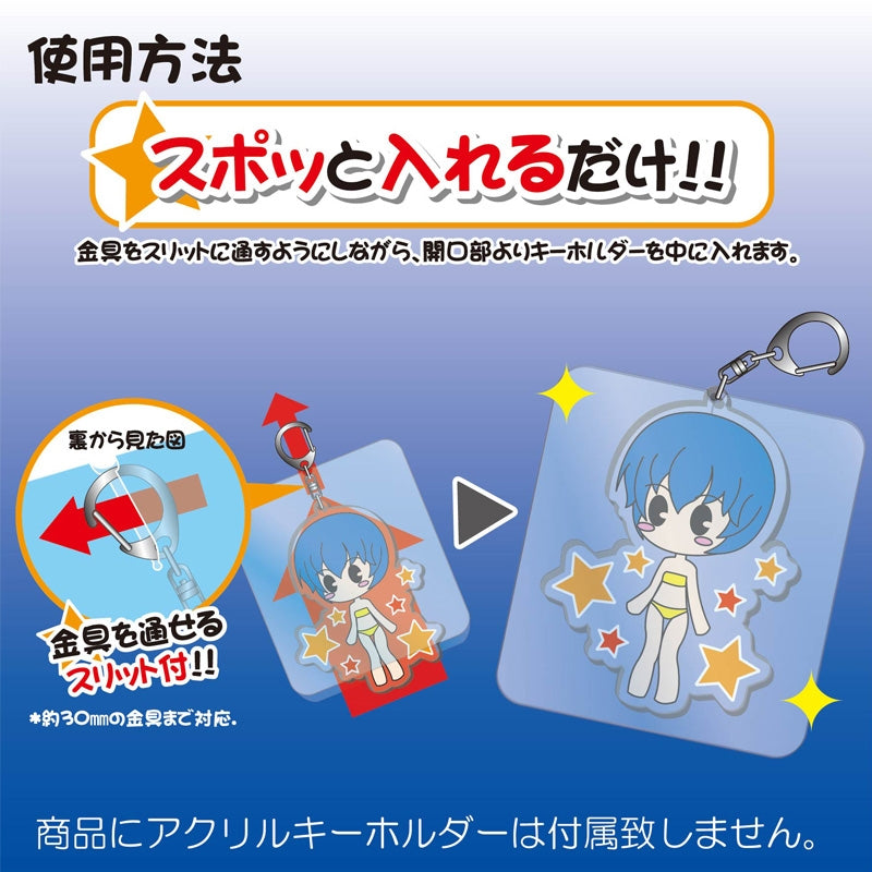 (Goods - Acrylic Cover) Non-Character Original Acrylic Key Chain Guard Portrait XL