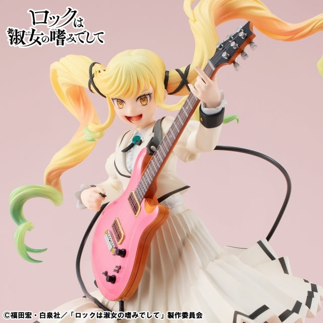 (Bishojo Figure) Lucrea Rock is a Lady's Modesty Lilisa Suzunomiya 1/8 Complete Figure