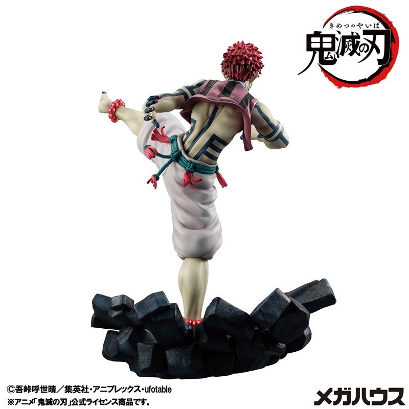 (Figure) Demon Slayer: Kimetsu no Yaiba Upper Rank 3 Akaza G.E.M. Series Complete Figure (Re-release)