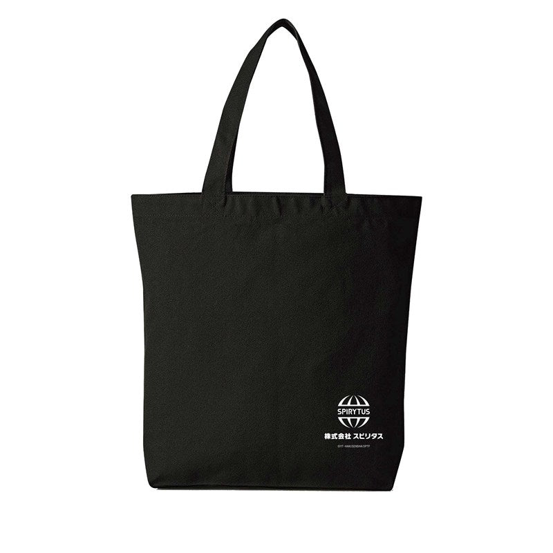 (Goods - Bag) TV Anime - The Daily Life of a Part-time Torturer Tote Bag