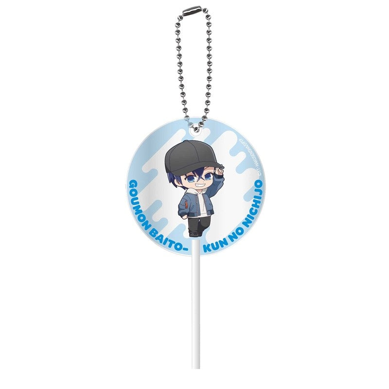 (Goods - Keychain) TV Anime - The Daily Life of a Part-time Torturer Candy Keychain Cero