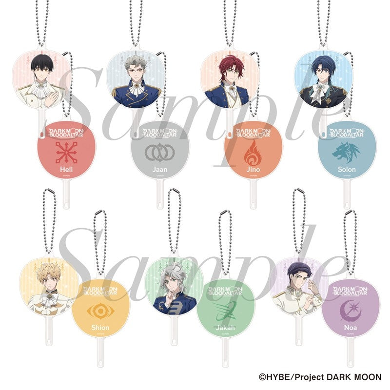 (1BOX=7)(Goods - Keychain) Anime DARK MOON: THE BLOOD ALTAR Trading FAN Keychain 7 Types