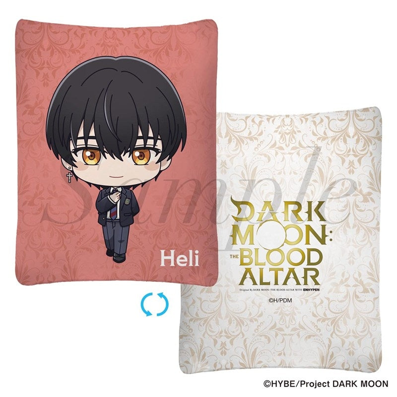 (Goods - Cushion) Anime DARK MOON: THE BLOOD ALTAR Mini Cushion Heli