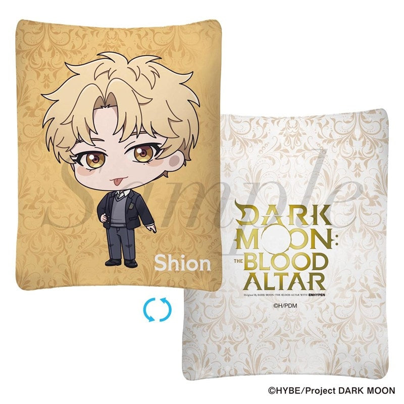 (Goods - Cushion) Anime DARK MOON: THE BLOOD ALTAR Mini Cushion Shion