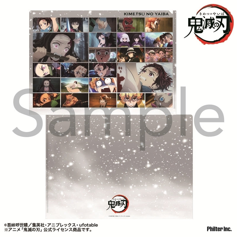 (Goods - Clear File) Demon Slayer: Kimetsu no Yaiba Anime Scene Photo Clear File Unwavering Resolve Arc Vol. 1
