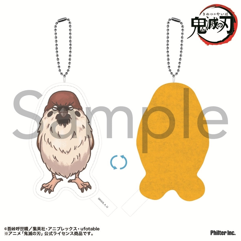 (Goods - Key Chain) Demon Slayer: Kimetsu no Yaiba Anime Embroidered Key Chain Chuntaro