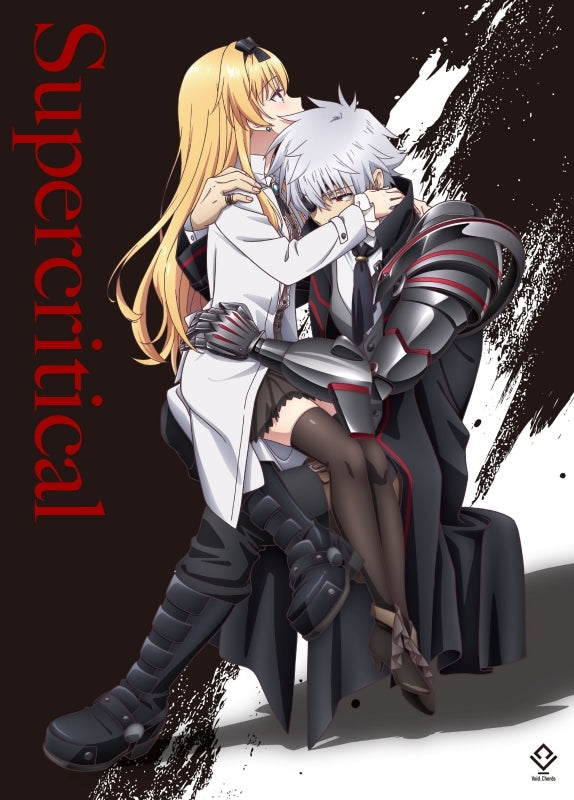 (Music) TV Series "Arifureta: From Commonplace to World's Strongest" season 3/Void_Chords Mini Album "Supercritical"