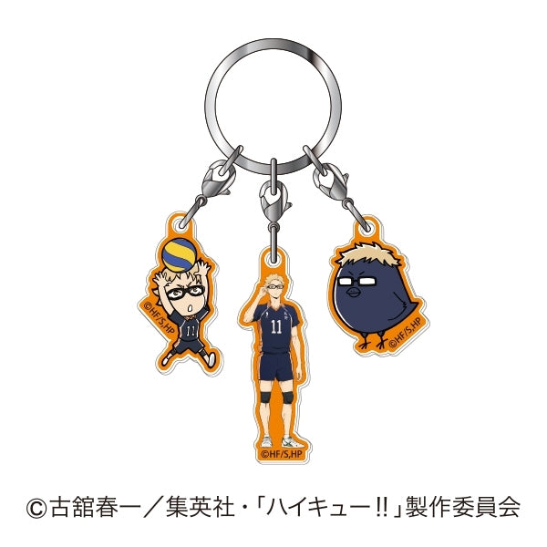 (Goods - Key Chain) Haikyu!! 3 Piece Acrylic Key Chain 03 Kei Tsukishima