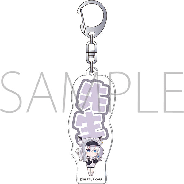 (Goods - Key Chain) GODDESS OF VICTORY: NIKKE Everyone's Commander Key Chain / N102