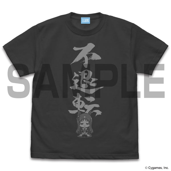(Goods - Shirt) Uma Musume Pretty Derby Grass Wonder no Futaiten T-Shirt - CHARCOAL