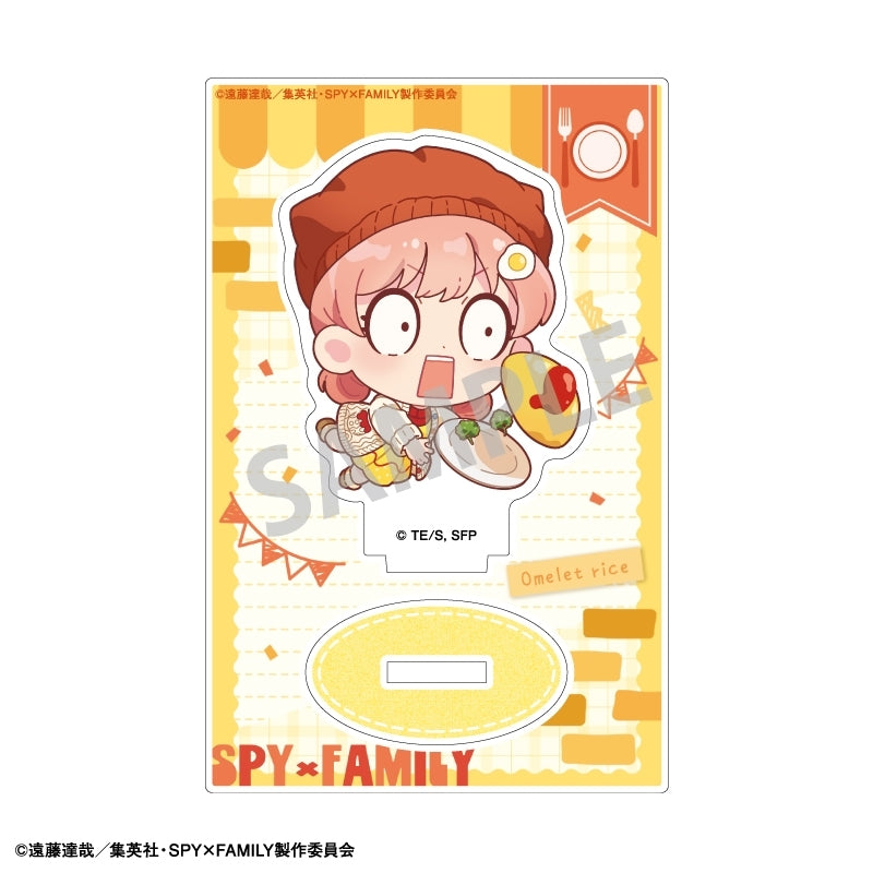 (Goods - Acrylic Stand) SPY x FAMILY Mini Acrylic Stand Omurice /Food Exclusive Art
